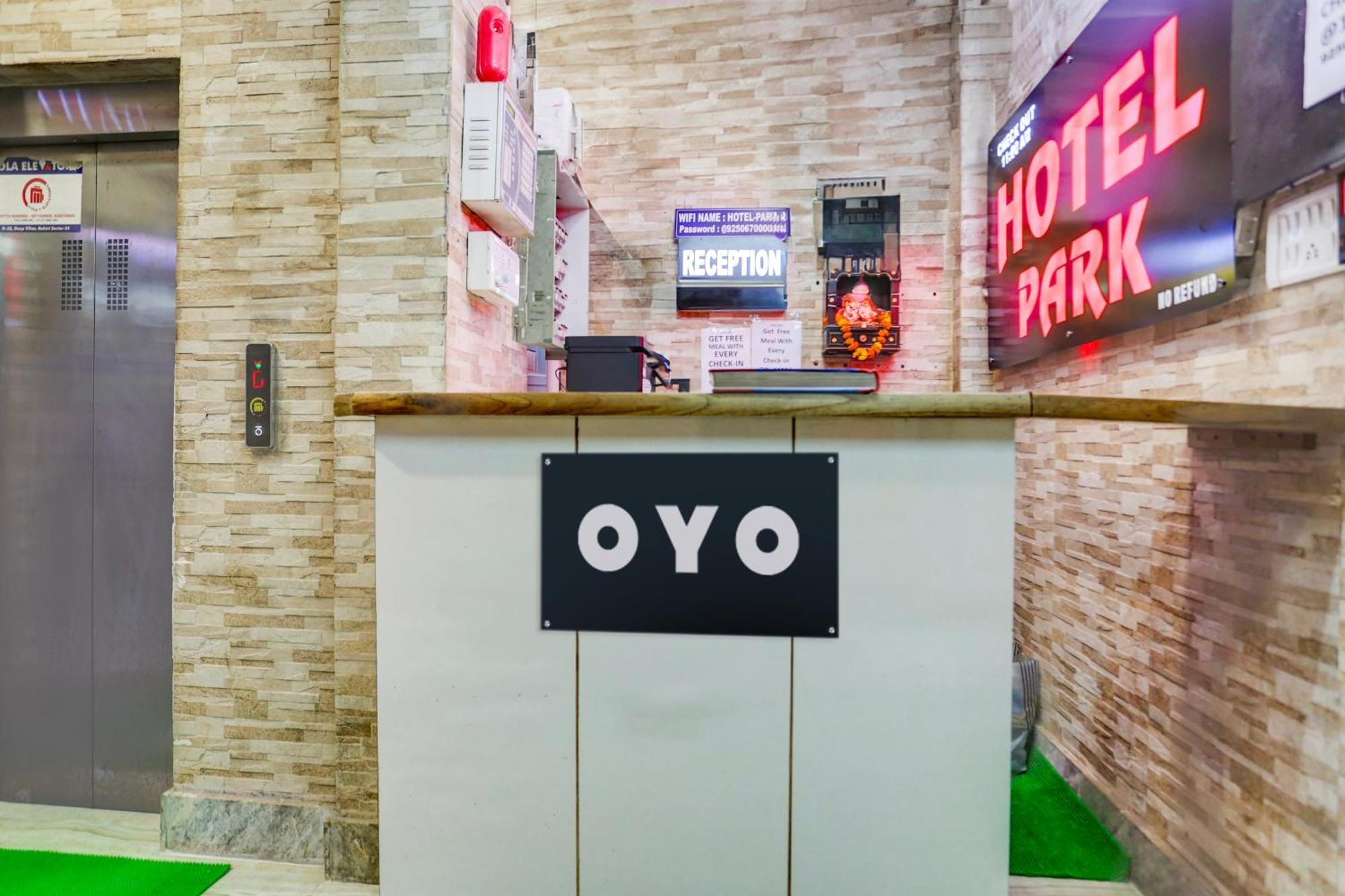 Hotel O Park View Delhi  Dış mekan fotoğraf